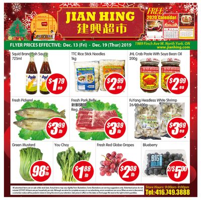 Jian Hing Supermarket (North York) Flyer December 13 to 19