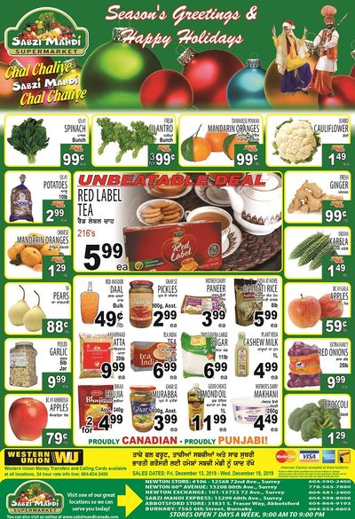 Sabzi Mandi Supermarket Flyer December 13 to 18