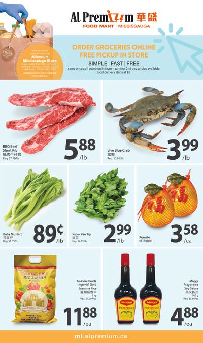 Al Premium Food Mart (Mississauga) Flyer October 22 to 28
