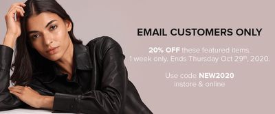 Email customer's special offer | Limited edition collection