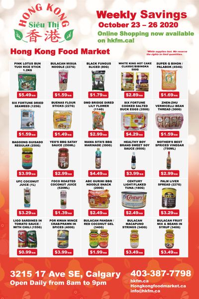 Hong Kong Food Market Flyer October 23 to 26
