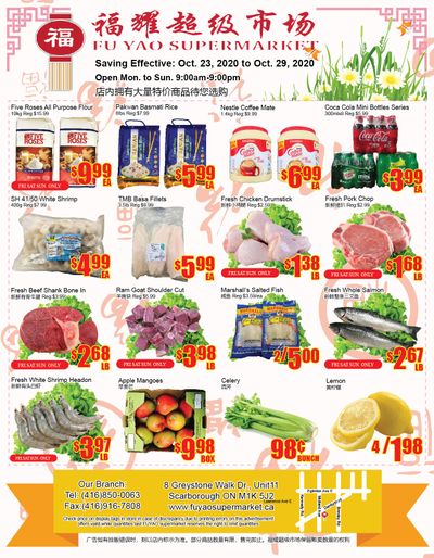 Fu Yao Supermarket Flyer October 23 to 29