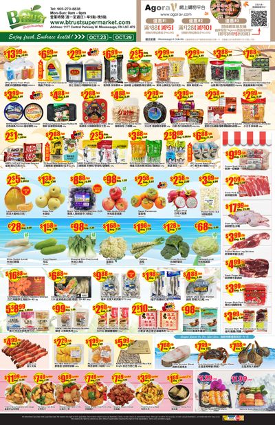 Btrust Supermarket (Mississauga) Flyer October 23 to 29