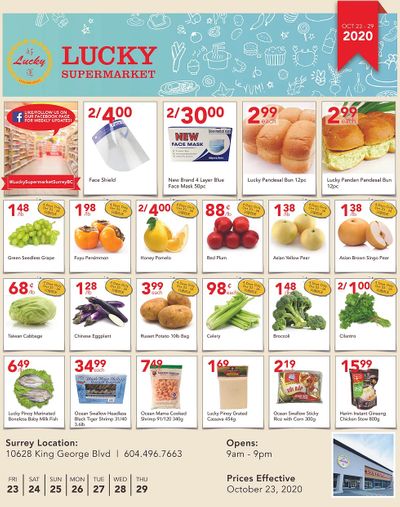 Lucky Supermarket (Surrey) Flyer October 23 to 29