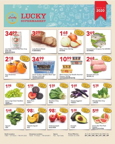 Lucky Supermarket (Edmonton) Flyer October 23 to 29