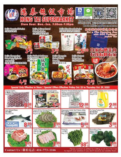 Hong Tai Supermarket Flyer October 23 to 29
