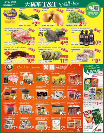 T&T Supermarket (BC) Flyer October 23 to 29