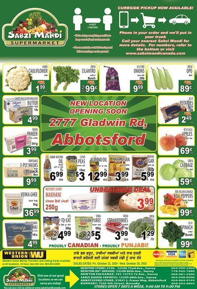 Sabzi Mandi Supermarket Flyer October 23 to 28