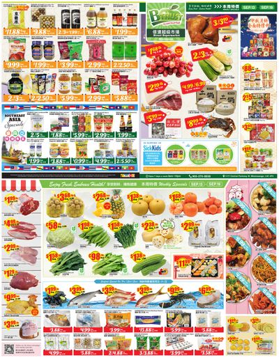 Btrust Supermarket (Mississauga) Flyer September 13 to 19