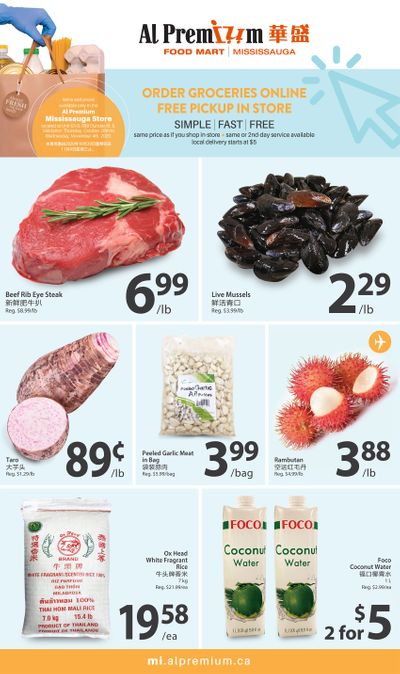 Al Premium Food Mart (Mississauga) Flyer October 29 to November 4