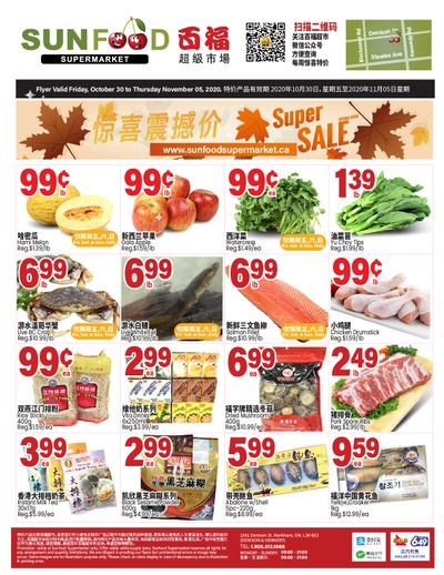Sunfood Supermarket Flyer October 30 to November 5
