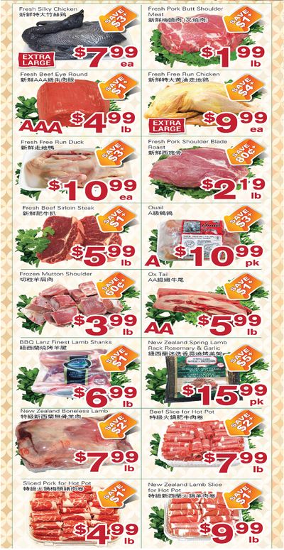 First Choice Supermarket Flyer October 30 to November 5