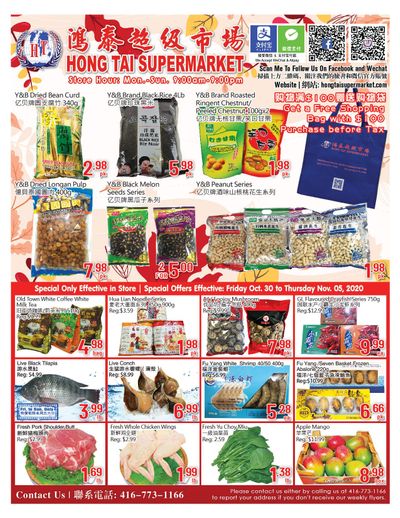 Hong Tai Supermarket Flyer October 30 to November 5