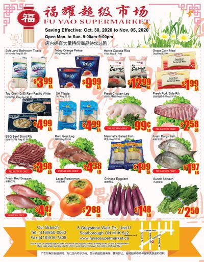 Fu Yao Supermarket Flyer October 30 to November 5