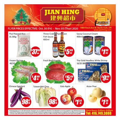 Jian Hing Supermarket (North York) Flyer October 30 to November 5