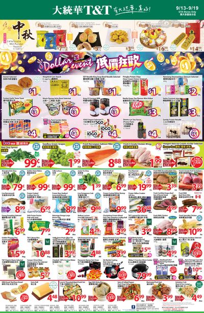 T&T Supermarket (GTA) Flyer September 13 to 19