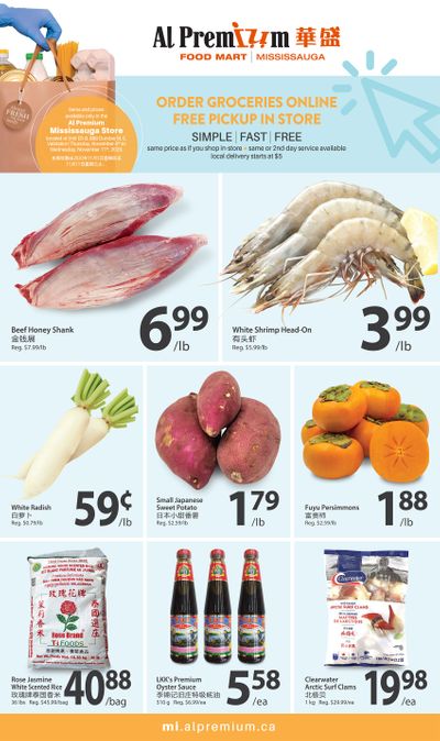 Al Premium Food Mart (Mississauga) Flyer November 5 to 11