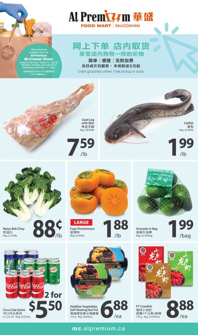 Al Premium Food Mart (McCowan) Flyer November 5 to 11