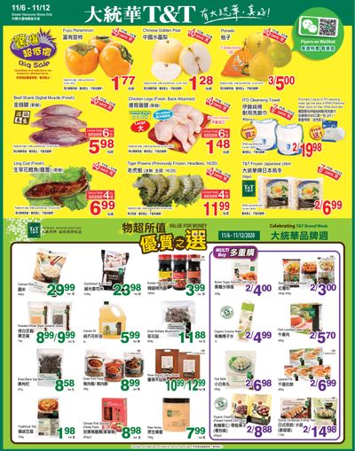 T&T Supermarket (BC) Flyer November 6 to 12