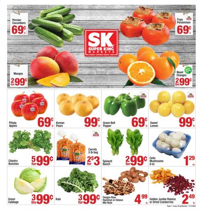 Super King Markets (CA) Weekly Ad Flyer November 11 to November 17