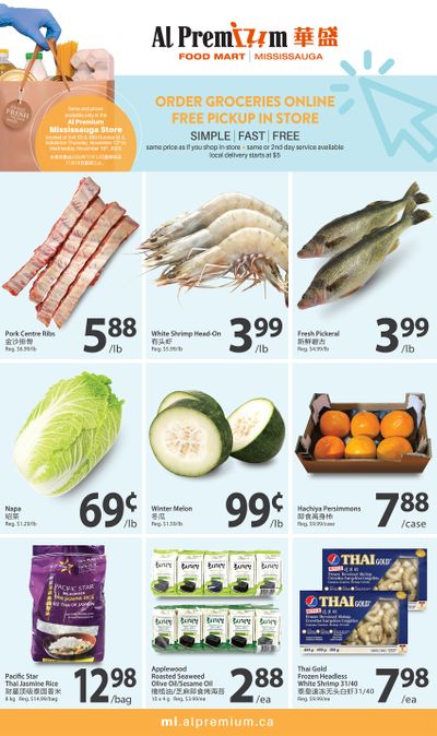 Al Premium Food Mart (Mississauga) Flyer November 12 to 18