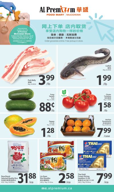 Al Premium Food Mart (McCowan) Flyer November 12 to 18