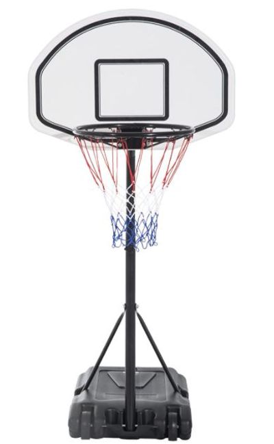 HOMCOM 51"-64" Height Adjustable Basketball System Poolside Hoop Stand Portable with Wheels For $94.99 At Amazon Canada