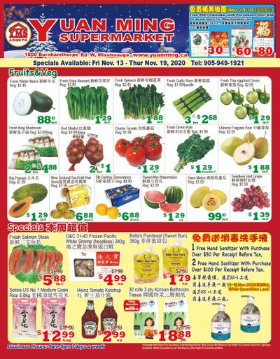 Yuan Ming Supermarket Flyer November 13 to 19