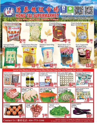 Hong Tai Supermarket Flyer November 13 to 19
