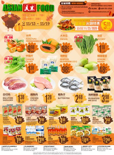 Asian Food Markets Weekly Ad Flyer November 13 to November 19, 2020