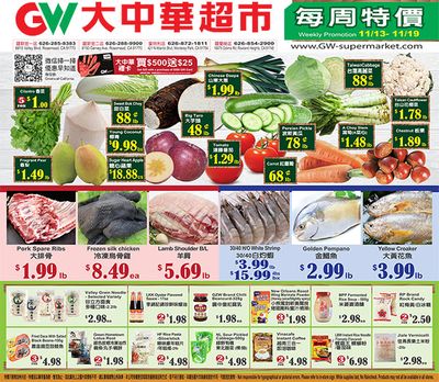 Great Wall Supermarket (CA) Weekly Ad Flyer November 13 to November 19, 2020