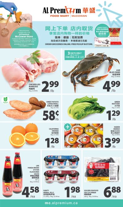 Al Premium Food Mart (McCowan) Flyer November 19 to 25