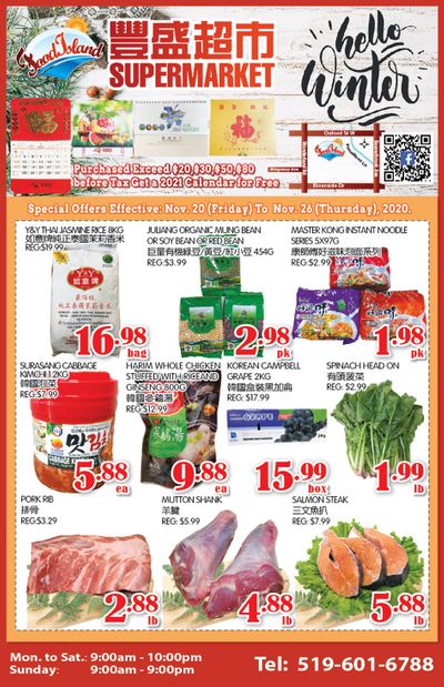 Food Island Supermarket Flyer November 20 to 26