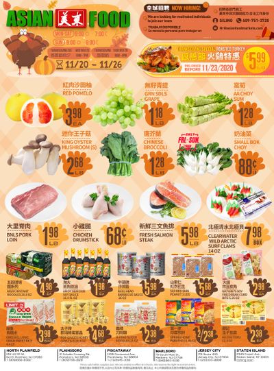 Asian Food Markets Thanksgiving Weekly Ad Flyer November 20 to November 26, 2020