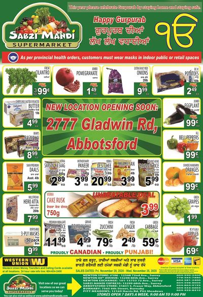 Sabzi Mandi Supermarket Flyer November 20 to 25