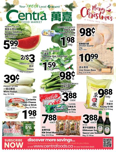 Centra Foods (Aurora) Flyer December 20 to 26