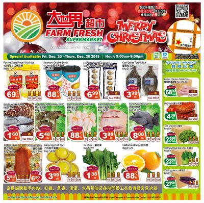 Farm Fresh Supermarket Flyer December 20 to 26