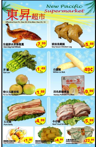 New Pacific Supermarket Flyer December 20 to 23