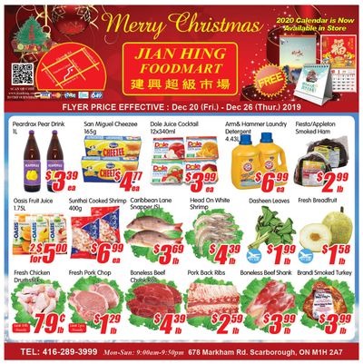 Jian Hing Foodmart (Scarborough) Flyer December 20 to 26