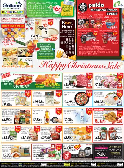 Galleria Supermarket Flyer December 20 to 26