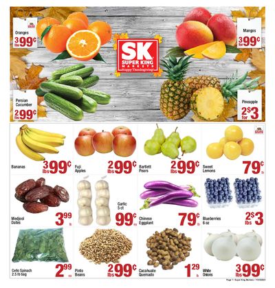 Super King Markets Thanksgiving Ad Flyer November 25 to December 1, 2020