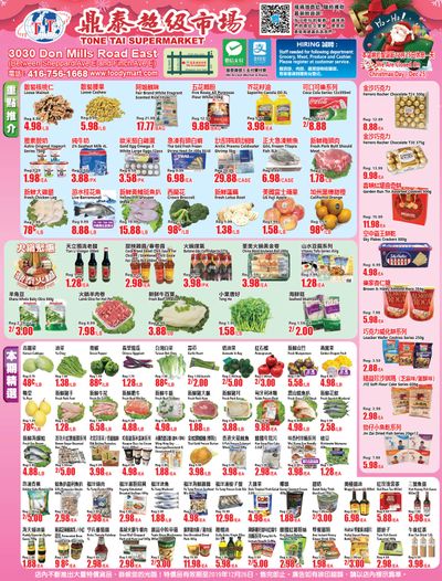Tone Tai Supermarket Flyer December 20 to 26