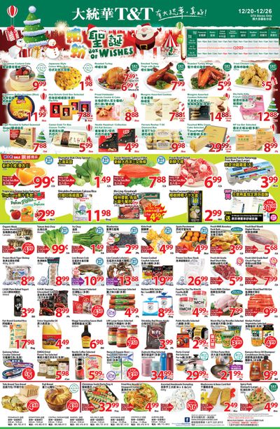 T&T Supermarket (GTA) Flyer December 20 to 26
