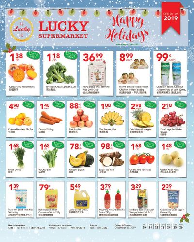 Lucky Supermarket (Edmonton) Flyer December 20 to 26