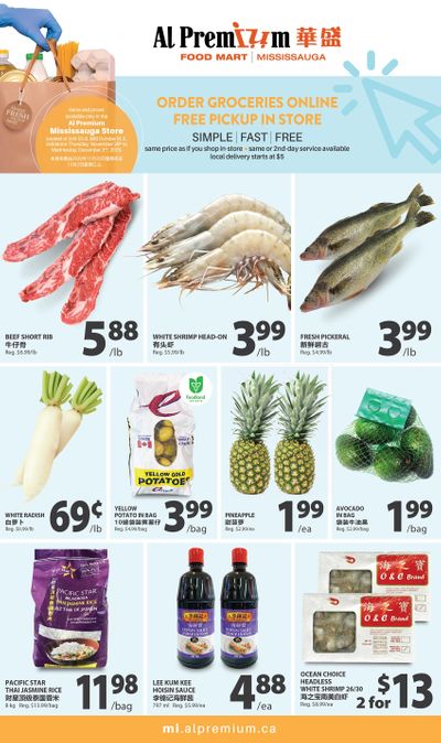 Al Premium Food Mart (Mississauga) Flyer November 26 to December 2