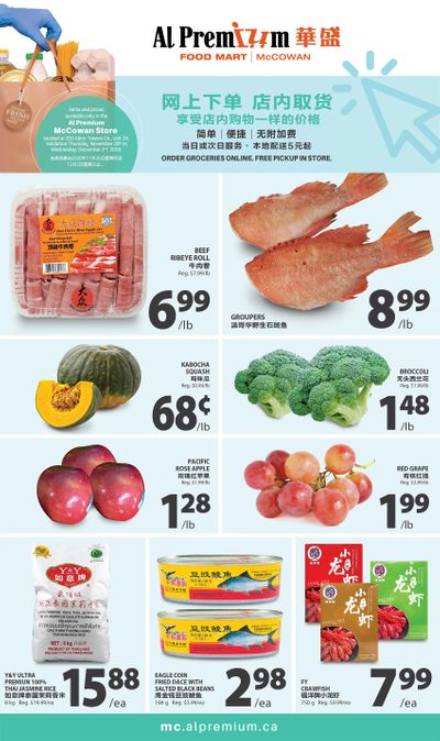 Al Premium Food Mart (McCowan) Flyer November 26 to December 2