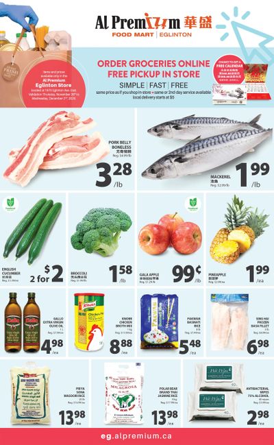 Al Premium Food Mart (Eglinton Ave.) Flyer November 26 to December 2