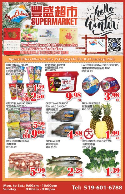 Food Island Supermarket Flyer November 27 to December 3