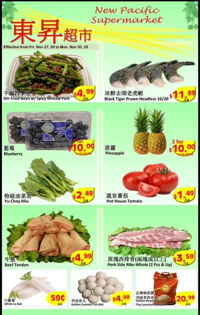 New Pacific Supermarket Flyer November 27 to 30