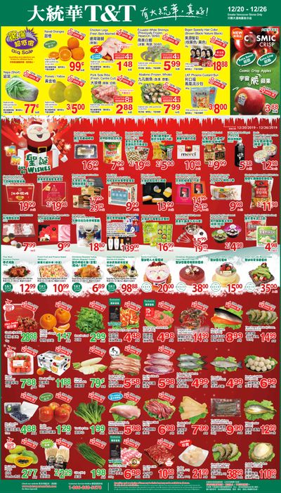 T&T Supermarket (BC) Flyer December 20 to 26